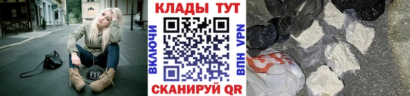 МАРИХУАНА Рыбное