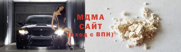 спайс Нягань