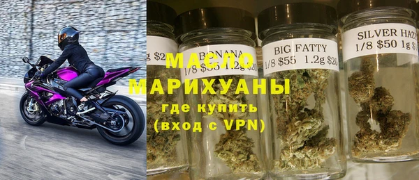кокаин премиум Аркадак