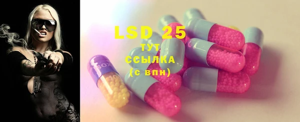 кокаин премиум Аркадак