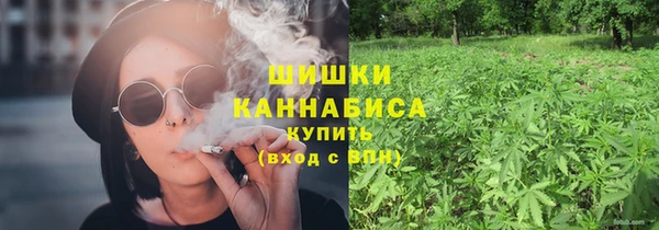 кокаин премиум Аркадак
