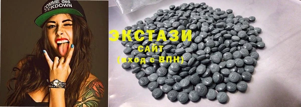 прущая мука Арсеньев