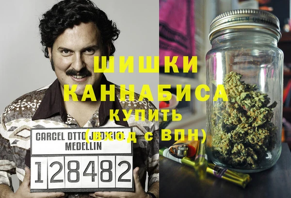 кокаин премиум Аркадак