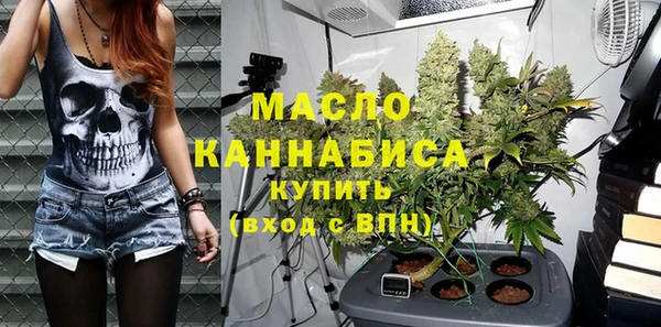 кокаин премиум Аркадак