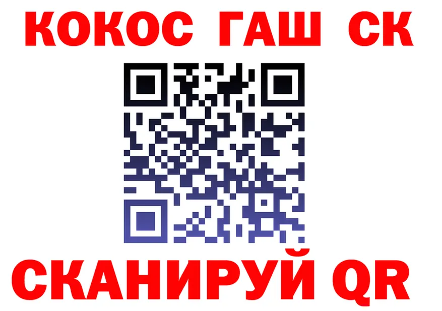 APVP СК КРИС зеркало shop МЕГА Рыбное